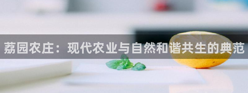 天辰娱乐首选