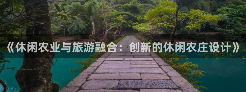 天辰app娱乐