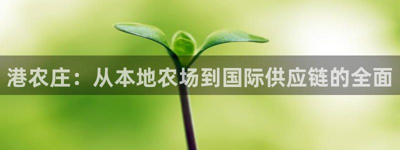 天辰线上娱乐
