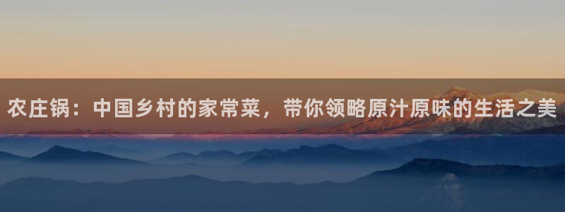 天辰娱乐线路