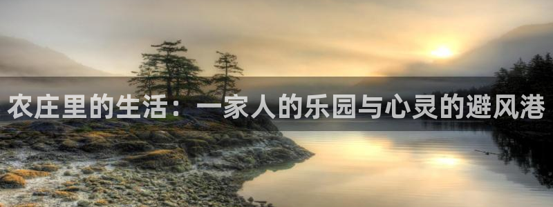 常州天辰娱乐