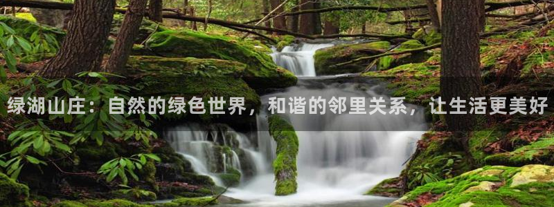 天辰娱乐主页