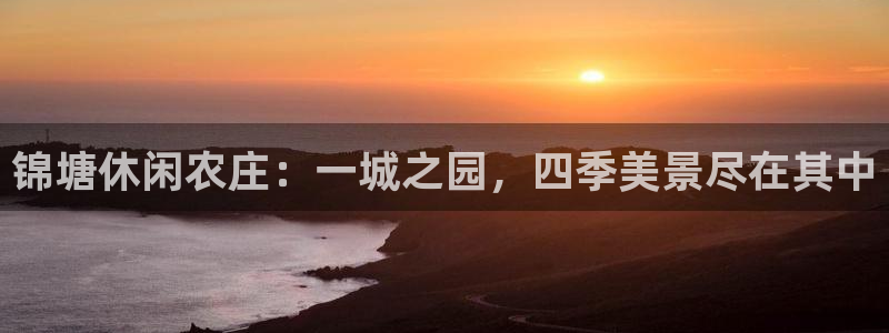 北京天辰娱乐
