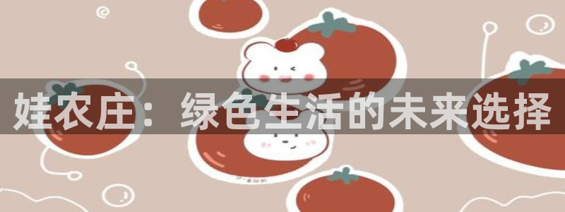 天辰娱乐平台测速