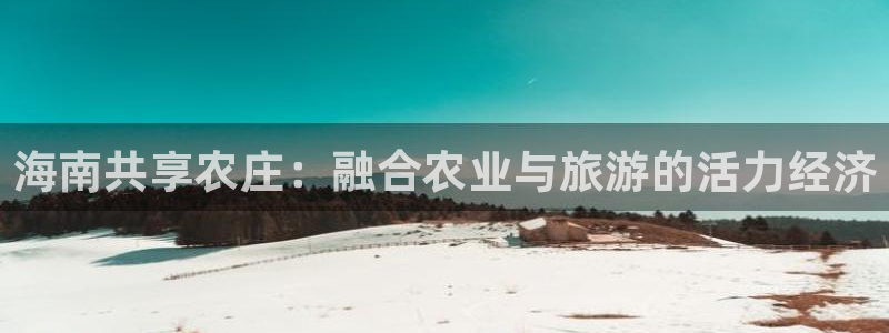 天辰娱乐在线