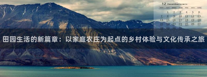 天辰娱乐appxi