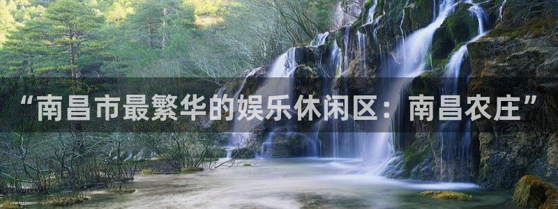 天辰娱乐75775