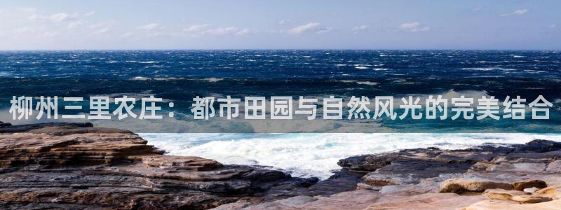 天辰娱乐-q