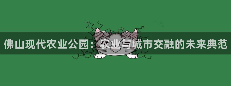 天辰娱乐会员
