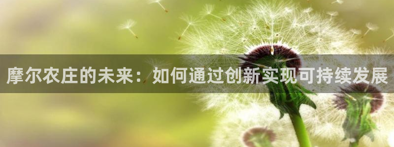天辰娱乐 849852