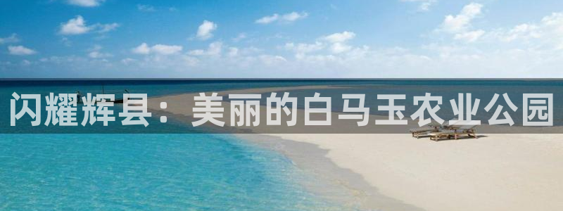 天辰娱乐怎么样