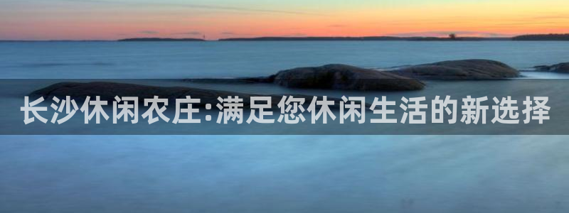 天辰说娱乐
