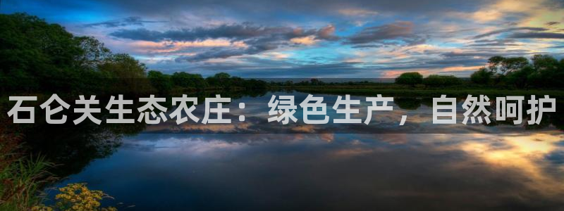 下载天辰娱乐