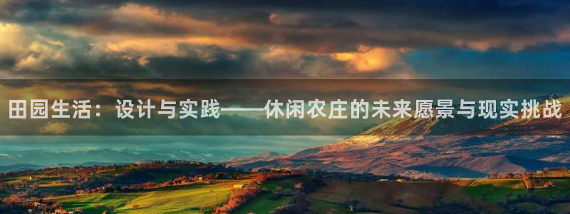 天辰娱乐公司