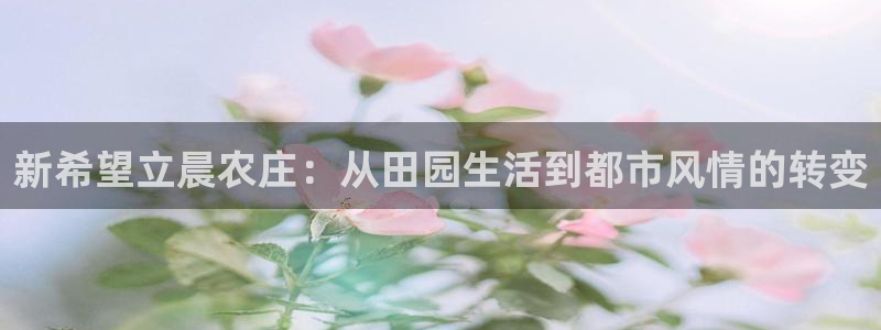 天富娱乐与天辰娱乐
