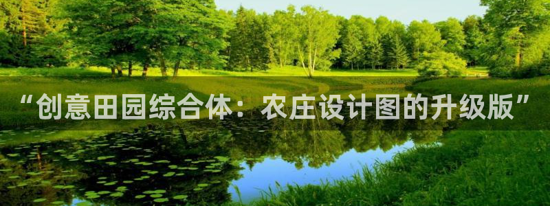 天辰娱乐tff