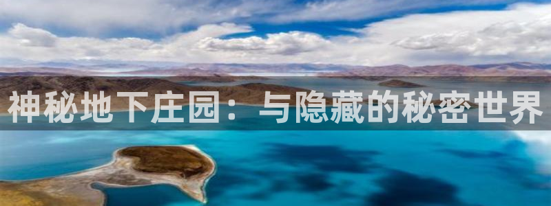 天辰宝宝娱乐