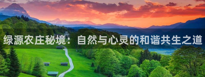 天辰娱乐 . 鱼刺