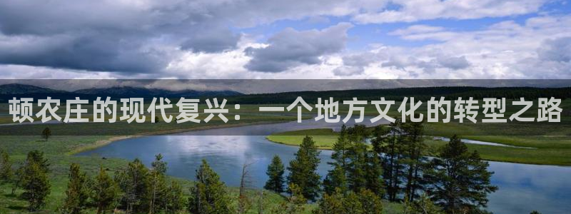 天辰娱乐游戏