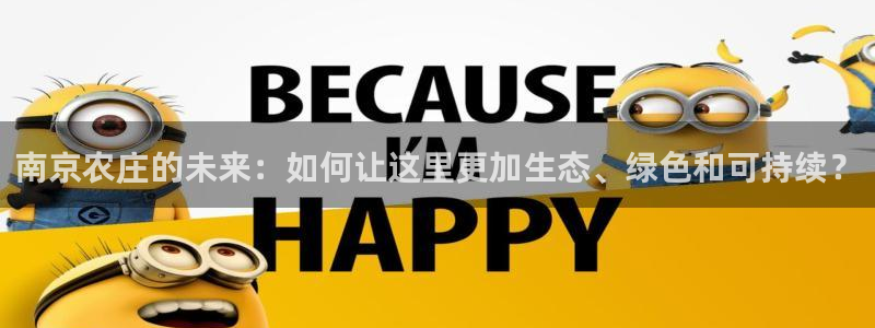 天辰宝宝娱乐