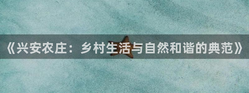 常州天辰娱乐