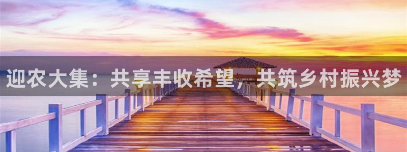 天辰娱乐扣钱