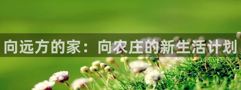 常州天辰娱乐