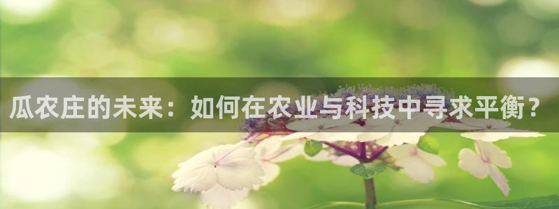 天辰娱乐-q