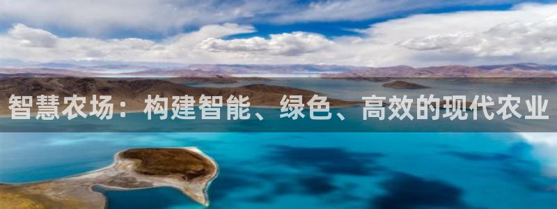 天辰娱乐557448