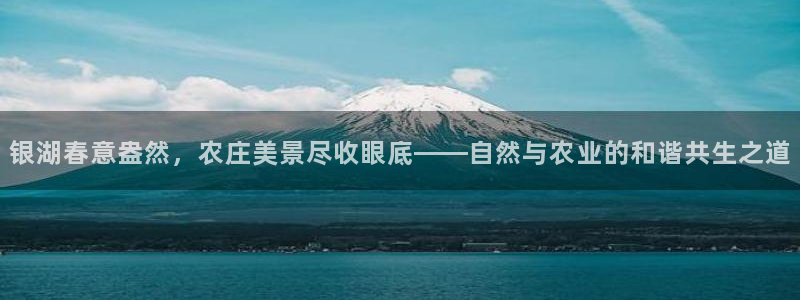 腾讯天辰娱乐