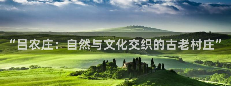 天辰娱乐待遇