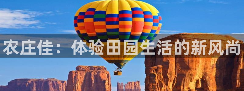 天辰娱乐 231639