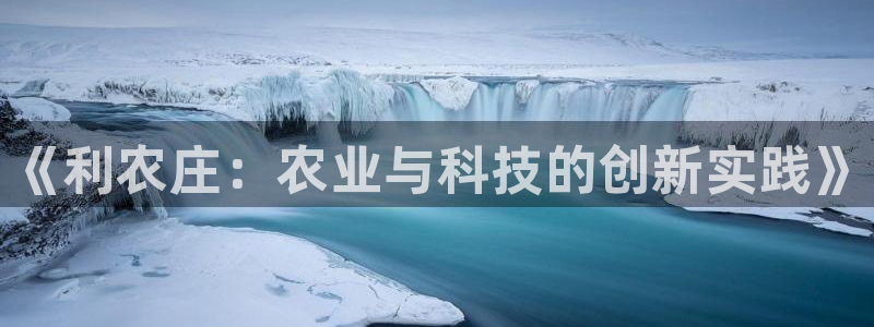 天辰2娱乐