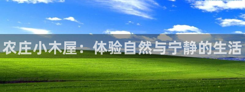 天辰娱乐平台测速