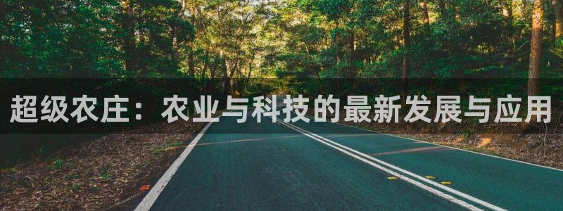 天辰娱乐欢乐